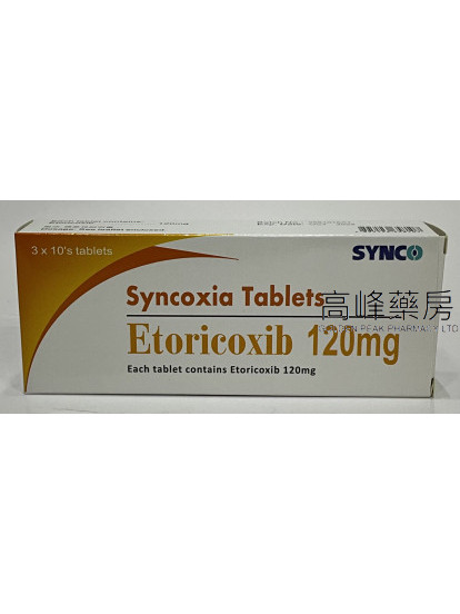Syncoxia 120mg (依托考昔) 30Tablets