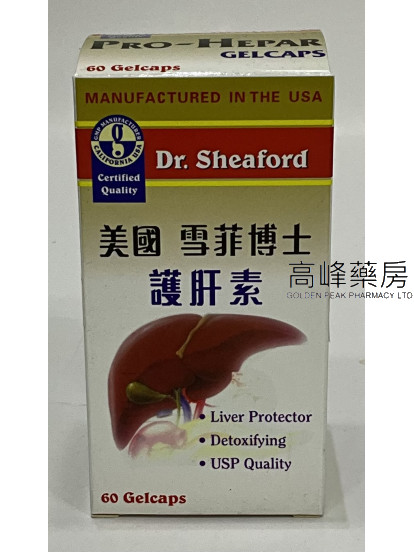 Dr.Sheaford美國雪菲博士護肝素60Capsules