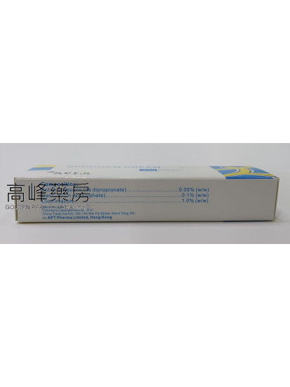 Becogem Cream 30g 皮保寧軟膏