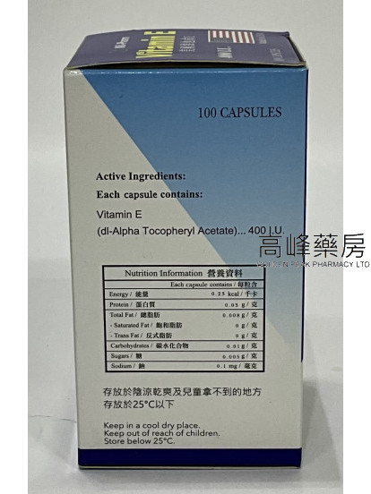 Mil-Pharm美國維他命 E 400I.U 100Capsules