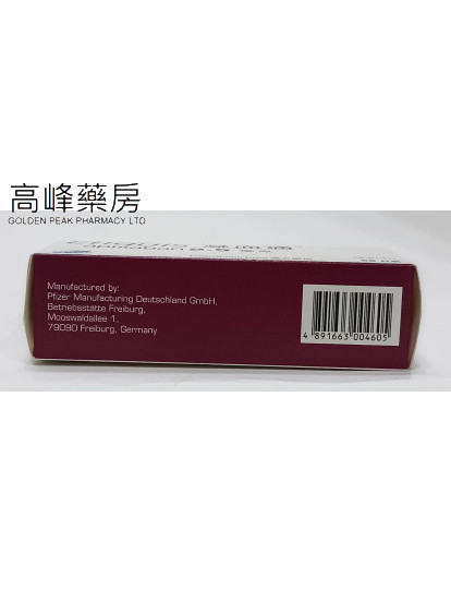 凝血通Eliquis 2.5mg 56Tablets(阿$this->unichr(21708);沙班) 
