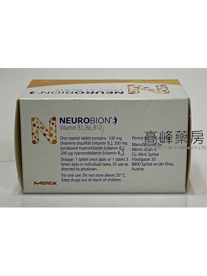 Neurobion 100Tablets