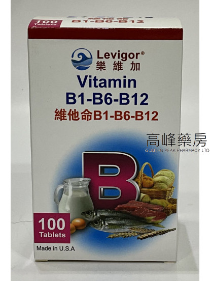 Levigor樂維加維他命B1-B6-B12 100Tablets