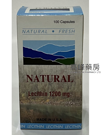 Natural Fresh美國天然卵磷脂 100Capsules