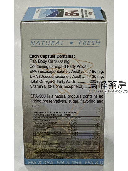 Natural Fresh美國深海鮭魚油丸100Capsules