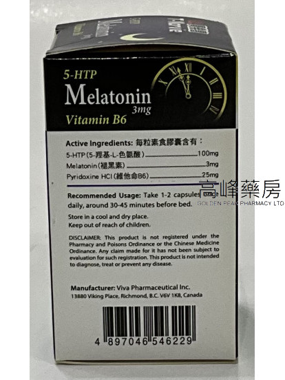 T-Norvie賽樂惠-安睡Melatonin 3mg 30Tablets