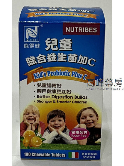 能得健兒童綜合益生菌加C 100Chewable Tablets