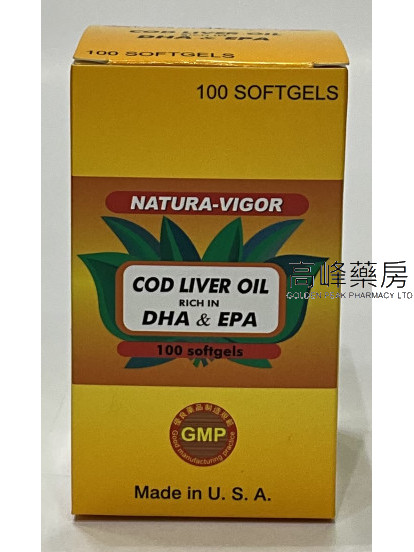 美國威格超級魚肝油丸 100Softgels
