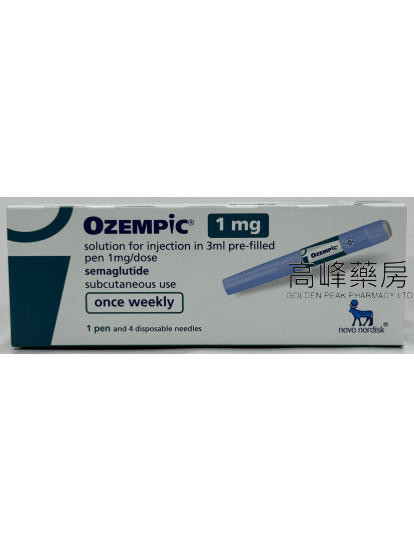 (司美格魯肽)Ozempic 1mg (Semaglutide)3ml