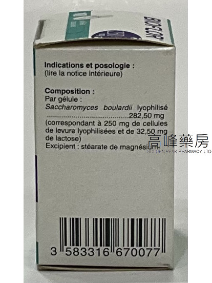 Bioflor 250mg 10Capsules
