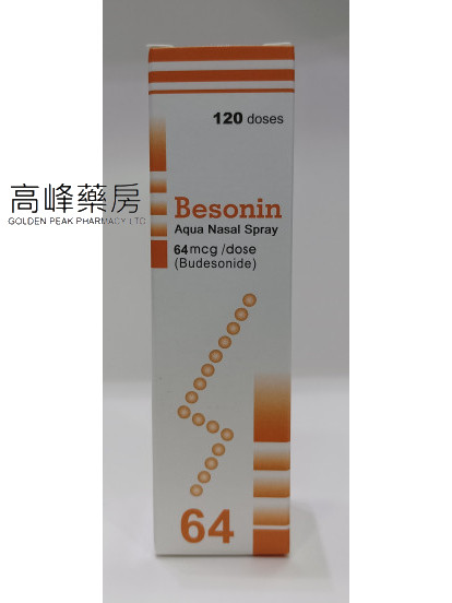 Besonin Nasal Spray