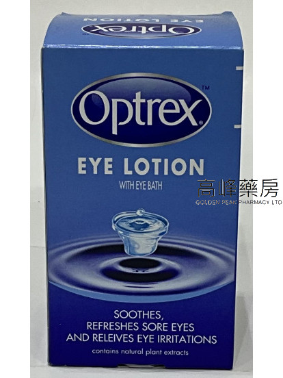 Optrex-愛滴氏洗眼藥水110ml