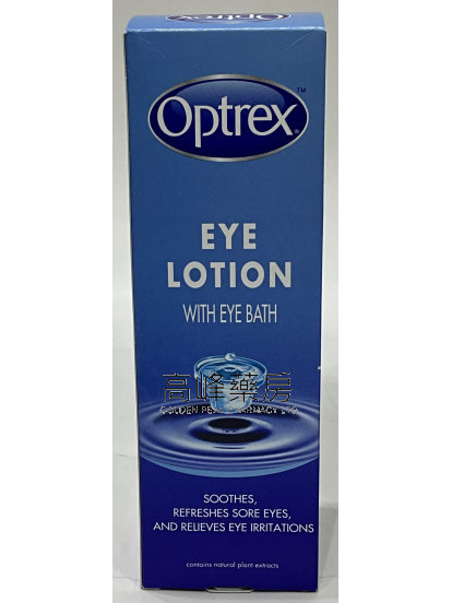 Optrex-愛滴氏洗眼藥水 300ml