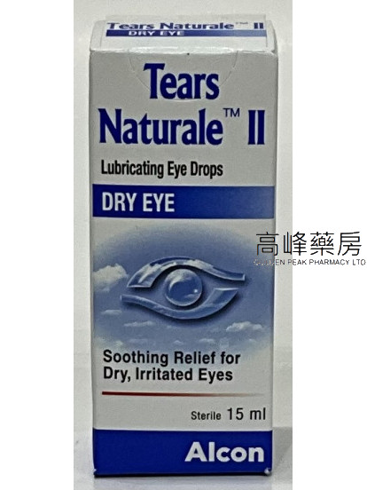 Alcon-Tears Naturale II淚然II人工淚液5ml