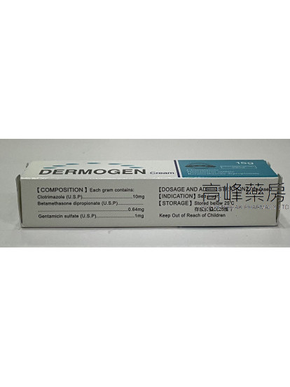 Dermogen Cream 15g 定滅菌軟膏