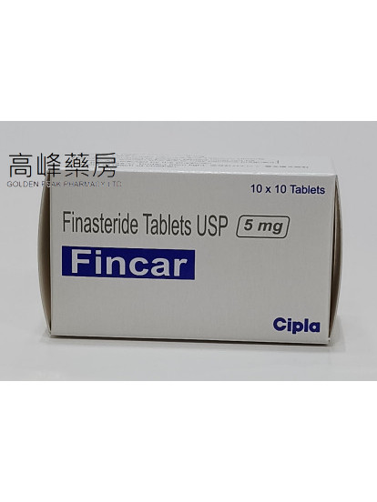 Fincar 5mg 100Tablets